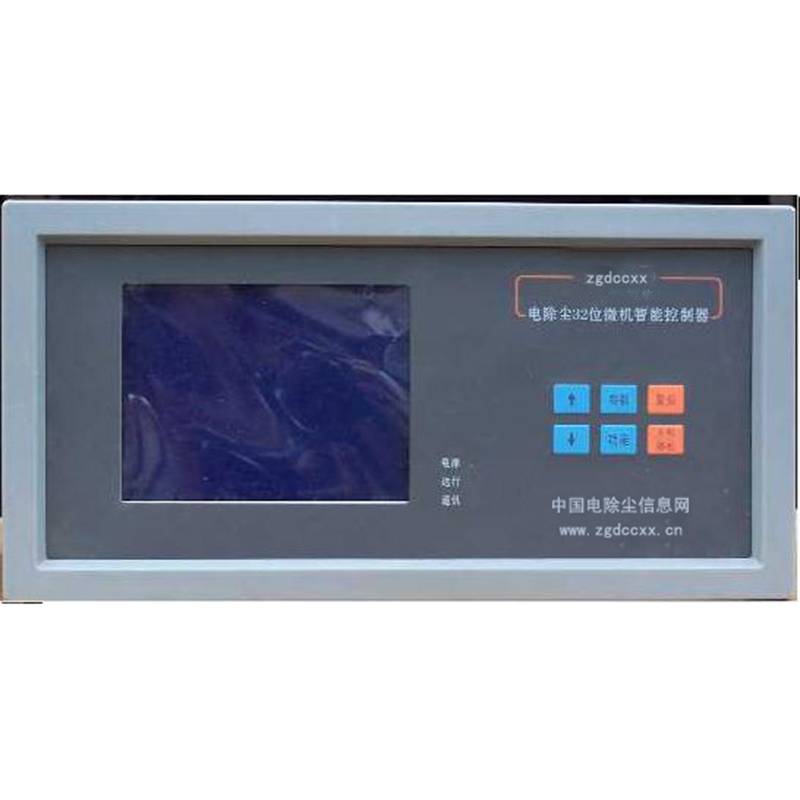 珠海HP3000型电除尘 控制器